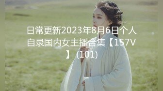 TMW-001还不出钱只好当AV女优-尤莉