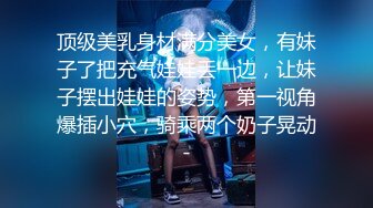 G奶欲姐 欲姐女教师_纯欲女教师 合集【86V】 (50)