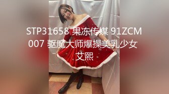 onlyfans【baddalayer】户外露出自慰 极品肥臀道具自慰【228v】 (117)