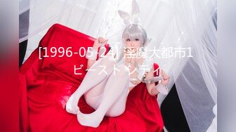 【新速片遞】 极品姐妹花全程露脸大秀直播，69舔逼吃骚奶子，双头道具互相抽插玩弄骚穴，脚拇指草逼尿尿给狼友看精彩刺激[1.88G/MP4/01:46:31]