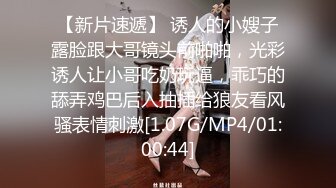 梦幻芭比女神究极粉乳▌辛尤里▌淫荡OL秘书女女互舔 淫乱3P派对吟叫漫天