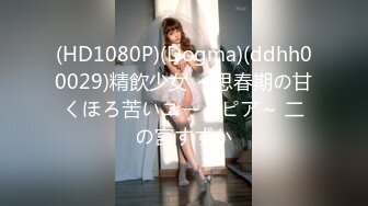 天然むすめ 050818_01 エッチの相手がいなくてAV撮影にきました - 村松ゆきこ