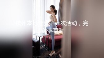  大长腿美少妇性感包臀裙高跟鞋居家夫妻啪啪，张开双腿露粉穴舔逼，上位骑乘猛操美臀