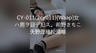 【完整版】成都超帅198体育生微信约了骚逼伪娘,硬要操射两次才不亏