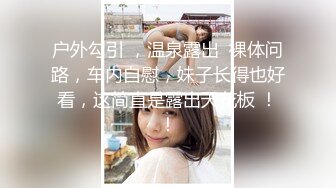 ✿JK少女日记✿淫荡花季少女小母狗被主人暴力调教 又漂亮又骚的小母狗喜欢嘛哥哥？水水很多的 快点操死小母狗~