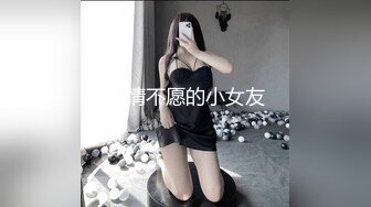 可约福州极品良家妹子口加后入.