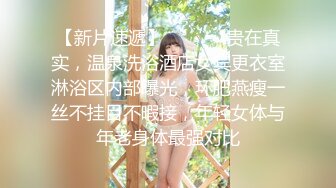 【新片速遞 】 韵味大奶少妇 身材真好 笑起来好美 白虎鲍鱼粉嫩 双插 屁眼不停喷水 