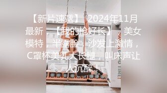 美女罗颖超凡初体验 子宫颈精油按摩 绝顶高潮体验[156P+1V/656M]