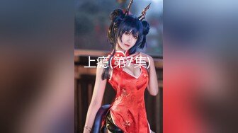 【新片速遞】   極品魔鬼身材禦姐,扭動小蠻腰勾起妳的荷爾蒙,美乳幹壹次不知道有多爽