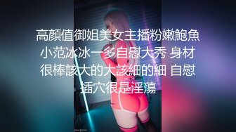 ★☆极品流出☆★⭐最美蜜桃臀⭐瑜伽裤 蜜桃小翘臀 能坚持三分钟吗 小屁股紧实又翘挺 极品蜜桃小丰臀骑乘 暴力后入翘臀 极品尤物气质 (2)