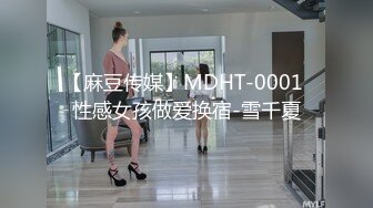 STP27226 极品反差婊01年在校学生▌软妹▌剧情骚母狗给老公戴绿帽 阳具速肏嫩穴射给我主人 使劲操母狗潮喷了