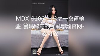 淫乱无比【小乔吃不饱】