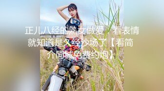 最新onlyfans流出杭州留学_生吴X梅日常性爱浴缸里被洋干爹草口爆颜射 (2)