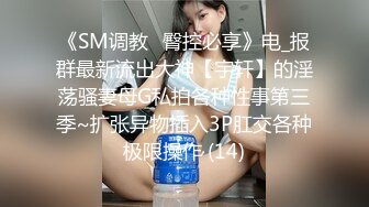 ?淫物学妹? 网黄推特摄影师专属学妹玩物▌鸡教练▌JK女仆的隐藏菜单 可爱嫩萝极致服务 白皙胴体嫩穴榨精