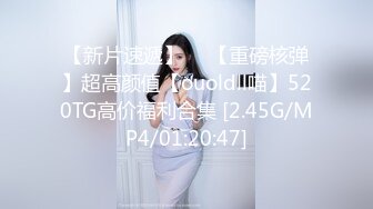 小伙网约高端外围美女，顶级颜值极品美腿，跪地舔弄奶头