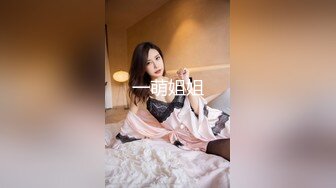 19岁极品大奶混血小姐姐！【女主可以约，看下面的简阶】