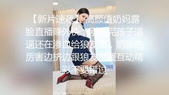 [91KCM-123] 丽娜 绿帽丈夫让兄弟操蒙眼娇妻 91制片厂