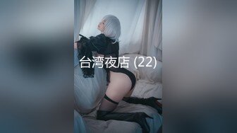 【新片速遞】  大眼睛染發精神小妹,眼鏡大大的像卡通人物壹樣,渾身上下充滿青春的味道