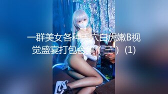 【新片速遞】  ✨【10月新档】巅峰身材顶级豪乳「npxvip」OF私拍 欲求不满女白领办公室玩情趣玩具绝顶潮喷全身虚脱