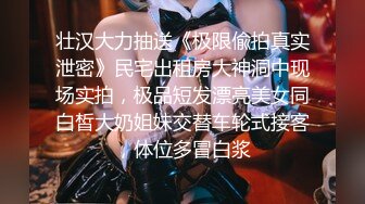 【新片速遞】 小鱼儿大骚货还挺会讲故事哦❤️一脸良家妇女的感觉画面非常素❤️声音非常色非常骚~懂的快快来！！