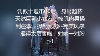 [无印优品]监控破解偷拍 妹子在家穿内衣写作业换内衣睡觉 (2)