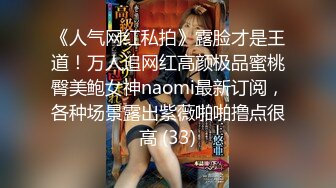 TZ127 麻豆传媒 兔子先生监制 赌场潜入女搜查官 香月怜 VIP0600