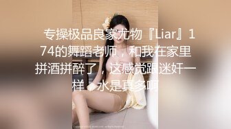   气质新人美女主播女仆装，完美露三点搔首弄姿手指不停抠逼，刺激自慰阴蒂