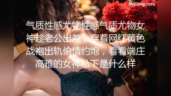 少妇家偷情肥臀少妇