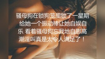 手机直播颜值不错妹子皮肤白皙床上漏奶漏逼自摸诱惑