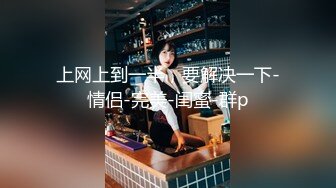 XKQP-014 星女优❤️-小乔-❤️ 绿帽男自述