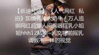 【新片速遞 】 漂亮熟女人妻 我喜欢你的弟弟 被黑祖宗超大吊无套输出内射 皮肤白皙 黑白配视觉冲击强烈 1080P超清原档 