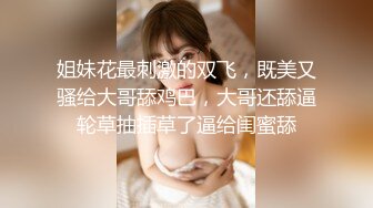 ❤️19超嫩清纯美少女，一线天微毛极品粉穴，全裸床上摆姿势，翘起屁股更是诱人，妹妹小穴，