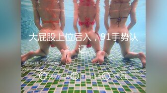 你浅浅的微笑就像乌梅子酱！【呜崽酱】19岁学妹在酒店~小妹妹这么瘦，胸却是又大又圆又挺 (3)