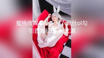 【新片速遞】 【惊爆❤️完美露脸】骚话考研妹22年最新来袭 清纯反差婊满嘴骚话 撅臀各种身体展示美腿脱衣诱惑裸舞 各种搔首弄姿 