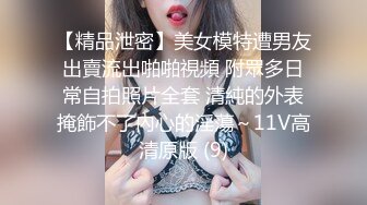 很有韵味美少妇约炮眼镜胖男居家啪啪，开档黑丝骑脸插嘴，掰穴特写舔逼毛毛浓密，抬腿猛操手指扣逼高潮出水