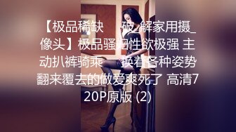 小宝找到了真爱 郞情妾情 妹子破例亲密缠绵 忘情舌吻 无套啪啪 甜美乖巧好似男女朋友啪啪