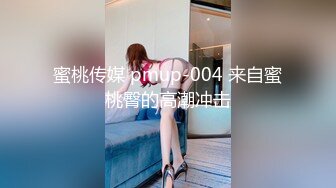 afchinatvBJ李秀彬_20180715_1694590653