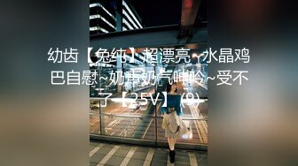 欧美直播跳蛋高潮长腿美女Hiddendana合集【25V】 (10)