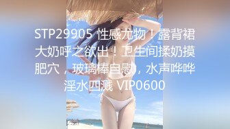 ?91制片厂? 91YCM015 狠狠调教女上司▌小捷▌女上位榨汁极致湿滑 顶撞G点简直爽上天 狂射淫靡精液