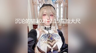 【超推荐??会尊享】最新皇家华人AV剧情新作-巨乳嫩妻在老公面前无奈下海高潮不断 蒙眼狂操高潮 高清720P原版首发