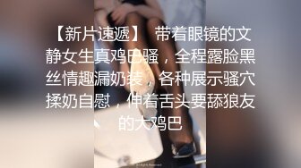 ✿潮喷小可爱✿超敏感小淫娃〖小柠檬〗早晨被女仆吵醒了怎么办？当然是操个爽！小骚穴被大鸡巴插到水流不止