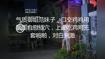 ✿艺校学妹✿非常喜欢健身的舞蹈系小可爱学妹白白嫩嫩的奶油肌肤紧实翘挺的美乳小丰臀浑身上下透漏出青春的气息