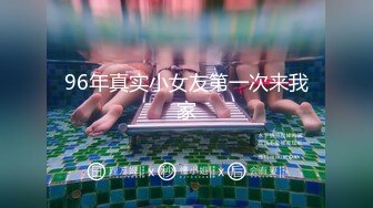 帅气夫夫的激情写真