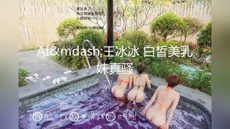 【新速片遞】  ✨泰国淫趴皇后「honeytipsy」男女人妖通吃OF多男多女混战实录 名媛车震肌肉黄毛小伙