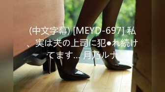 FC2PPV 4085079 【無】【顔出し】つるつる土手マン童顔地下アイドル。顔より大きいディルドに困惑。〜ゴッくんもしちゃいました〜