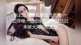 黑衣清秀小美女就是让人冲动约到酒店抱腿上亲吻揉捏脱光光身材肉感美味啪啪插入滋味绝爽扑哧噗嗤