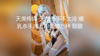 SWAG [JSBY-0006] 宅男友系列—要我还是要电动？！ Princessdolly