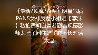 起點傳媒 性視界傳媒 XSJKY087 丈夫讓禽獸公公硬上媳婦 季妍希