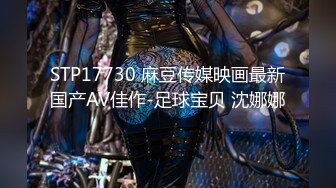 kcf9.com-2024年，南京林业大学美女，考研二战独居【要吃退黑素】深夜寂寞自慰，单身许久好想让男人来操