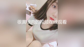 《女神嫩妹足交控》最新会员群福利~清纯极品小姐姐推特网红【丸丸子】私拍完结~高质量玉足推油足交精射~爽歪歪